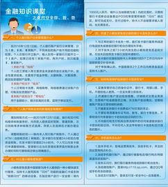 全面解析產(chǎn)品與服務(wù)信息查詢 企業(yè)提升市場(chǎng)競(jìng)爭(zhēng)力的關(guān)鍵