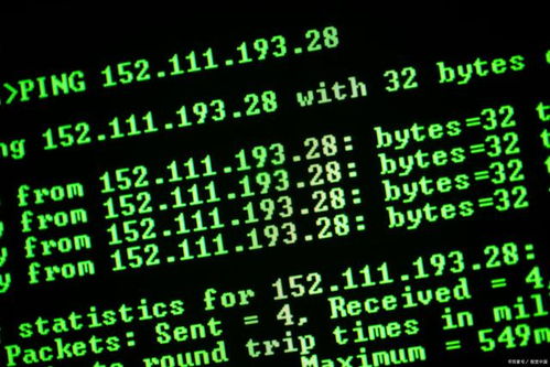行業(yè)報告 中國數(shù)據(jù)中心與人工智能應用軟件開發(fā)趨勢分析