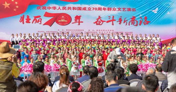 商洛市群眾藝術(shù)館榮獲2019年全省公共文化服務(wù)大型活動優(yōu)秀組織獎